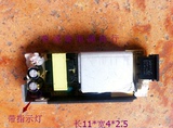 原装进口5V5A拆机板 裸板 5V5A开关电源裸板 5V5000MA电源路板