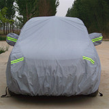 众泰T600专用越野SUV车衣汽车罩车套防雨防晒防盗加厚隔热雨披