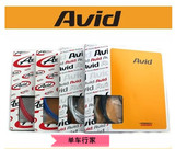 Avid XX、XO、Elixir CR、9、7、5 系列碟刹 油管 红色 盒装行货