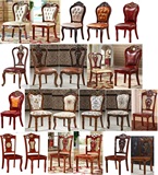 欧式实木橡木雕花餐椅田园软包皮布艺餐椅高贵美式古典水钻餐桌椅