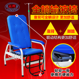 医用输液椅诊所点滴椅输液椅厂家直销候诊椅不锈钢输液椅子吊针椅