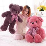 粉色毛绒熊1米2泰迪熊公仔儿童玩具抱抱熊可爱布娃娃生日礼物送女