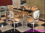 欧式田园餐桌椅新古典酒店布艺实木桌椅组合低靠背餐椅欧式餐桌