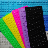彩色迷你超薄硅胶可折叠软键盘便携无声静音防水笔记本台式USB