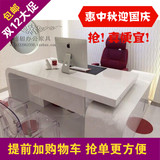 专业定制现代白色烤漆老板桌简约时尚大班台 经理办公桌办公家具