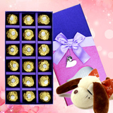 包邮 进口费列罗榛仁威化巧克力礼盒装18粒 情人节生日礼物费雷罗