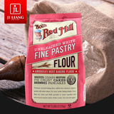 11月美国进口 红磨坊未漂白精细蛋糕粉2.27kg 低筋面粉 烘焙原料