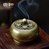 宽和 纯铜香炉 花间立体浮雕刻创意香薰炉 茶道居家暖手炉铜香炉