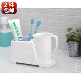 包邮韩国昌信品牌牙具盒牙具架带杯子牙刷架牙具座牙刷牙膏收纳盒