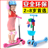 正品儿童三轮滑板车闪光二轮童车踏板车男女童宝宝可调节滑滑车