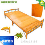 折叠楠竹床办公室午休双人床单人床躺椅实木简易凉床临时客人床