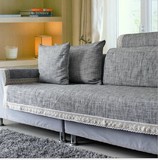 沙发巾/沙发套/盖布沙发垫布艺沙发罩定做#北欧宜家风格原单
