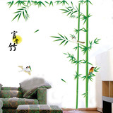 绿色竹子可移除电视背景墙面贴纸画 家居室内卧室墙壁装饰墙贴画