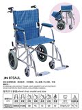 佛山骏能轮椅轻便折叠老年人代步车铝合金小轮便携式轮椅JN873AJL