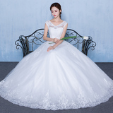 婚纱礼服2016新款韩式大码新娘结婚齐地修身一字肩蕾丝婚纱V领夏