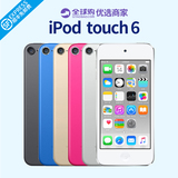 [转卖]【分期0首付】Apple/苹果 iPod touch
