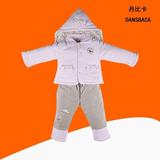 婴儿新生儿母婴用品0-1岁宝宝纯棉外出服饰丹比卡保暖外套