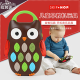 美国Skip Hop宝宝故事机响声手机益智玩具婴幼儿童早教机电话玩具