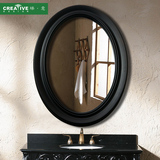 瑞意欧式椭圆型浴室镜卫生间洗手间镜子梳妆镜壁挂美式复古装饰镜