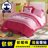 纯棉卡通女孩学生女童儿童床上用品四件套被套全棉1.2m床单人床品