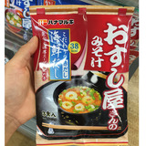 日本大创 速食味增方便速食汤食品海鲜汤 进口日式料理日本产