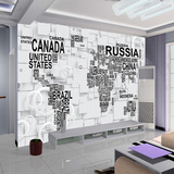 艺舍无缝壁画 3D英文字母 中国地图 装饰壁纸 电视背景墙纸/定制