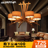 比月简约现代实木水曲柳东南亚客厅中式灯具三头六头餐厅吊灯3221