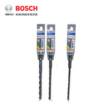 Bosch博世电动工具配件电锤钻头SDS Plus-3圆柄四坑3系冲击钻头2