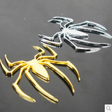 3D立体汽车金属贴装饰贴科鲁兹创意个性车贴 蜘蛛车身贴纸反光贴