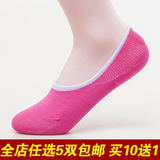 夏 船袜女式竹纤维硅胶防滑透气浅口隐形薄 袜子女士全棉吸汗防臭
