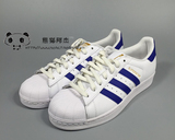 Adidas/三叶草 superstar 白蓝色金标贝壳头男女休闲板鞋 B27141