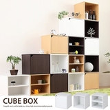 简易小柜子组合柜实木现代简约客厅省空间卧室储物柜置物柜
