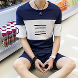 2016夏季短袖T恤男圆领韩版修身青少年学生日系潮牌休闲运动套装