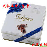 比利时进口食品 白丽人贝壳巧克力500g礼盒装 生日节日礼物 包邮