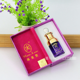 玛丽艳精油瓶【30毫升紫色--高档木盒精油瓶】独立包装 送封口贴
