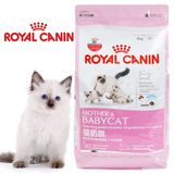 皇家BK34幼猫奶糕4kg 1-4月龄幼猫粮怀孕哺乳母猫粮 波斯猫 包邮
