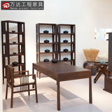 新中式复古实木书桌 简约办公家用电脑桌 写字桌椅组合定制