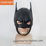 【cosermart】蝙蝠侠Batman面具万圣节cospaly面具