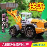 大号惯性铲车工程车套装挖掘机挖土机推土机男孩玩具仿真模型车