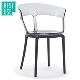 百思宜 现代简约创意设计师椅 会所酒店椅子 靠背塑料椅咖啡餐椅