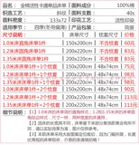 活性纯棉儿童卡通床单单件 女孩全棉学生宿舍上下铺单人公主床单