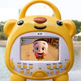 儿童早教机视频故事机多功能娃娃机可充电下载益智玩具护眼学习机
