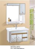 不锈钢浴室柜组合简约现代PVC卫浴吊柜洗手盆柜PVC挂墙式洗漱台柜