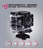 SJ5000高清1080p户外运动相机防水摄像机30米潜水摄像机