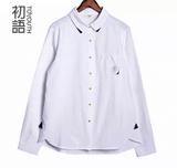 初语代购秋冬季新款小清新长袖气质白衬衫学院风衬衣8530212029j