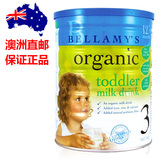 澳洲直邮 bellamy s 贝拉米3段三段婴幼儿有机牛奶粉3罐包邮