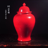 景德镇花瓶陶瓷器摆件 复古窑变红色将军罐茶叶储物盖罐 家居装饰