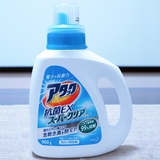 日本本土原装进口花王洁霸洗衣液浓缩生物酵素去异味强效去污900g