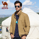 骆驼男装 2015春秋新款男士休闲外套 直筒棉茄克 纯色立领夹克