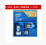 【Seven电竞】Intel/英特尔 I7-4790Intel I7-4790K盒装 带K超频